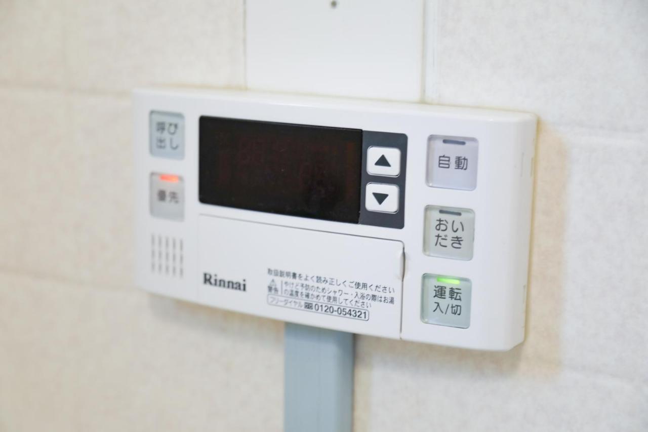 Fukuoka Condominium Ngoại thất bức ảnh