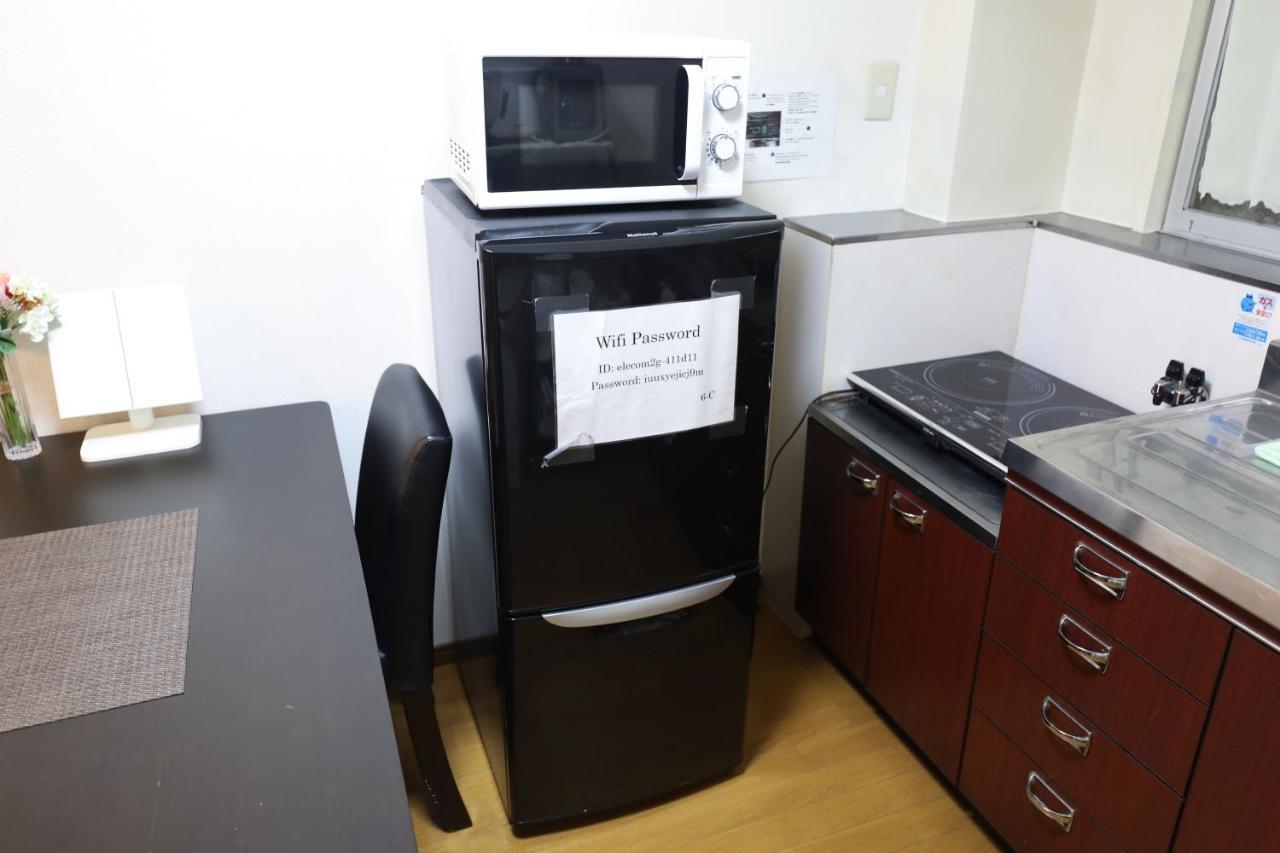 Fukuoka Condominium Ngoại thất bức ảnh