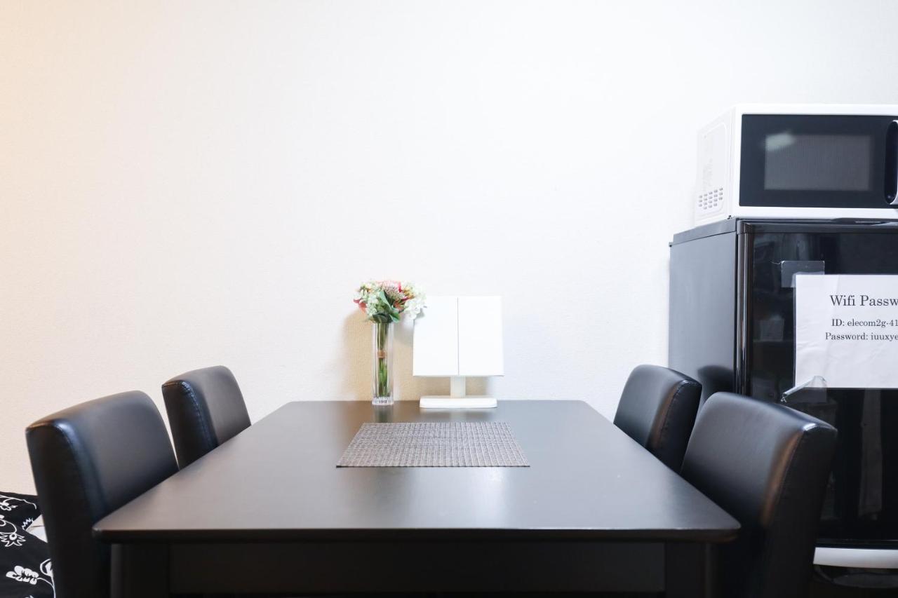 Fukuoka Condominium Ngoại thất bức ảnh