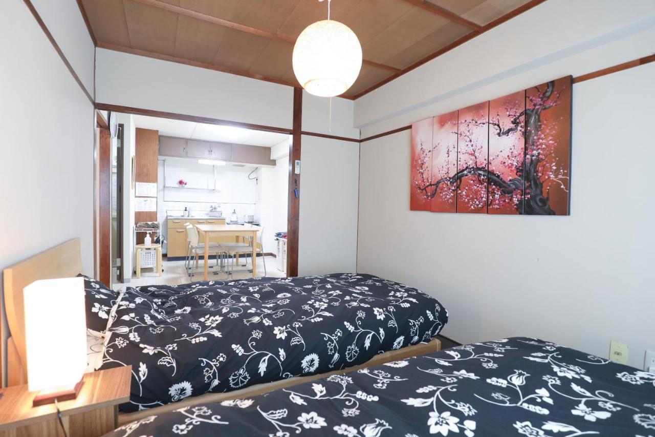 Fukuoka Condominium Ngoại thất bức ảnh