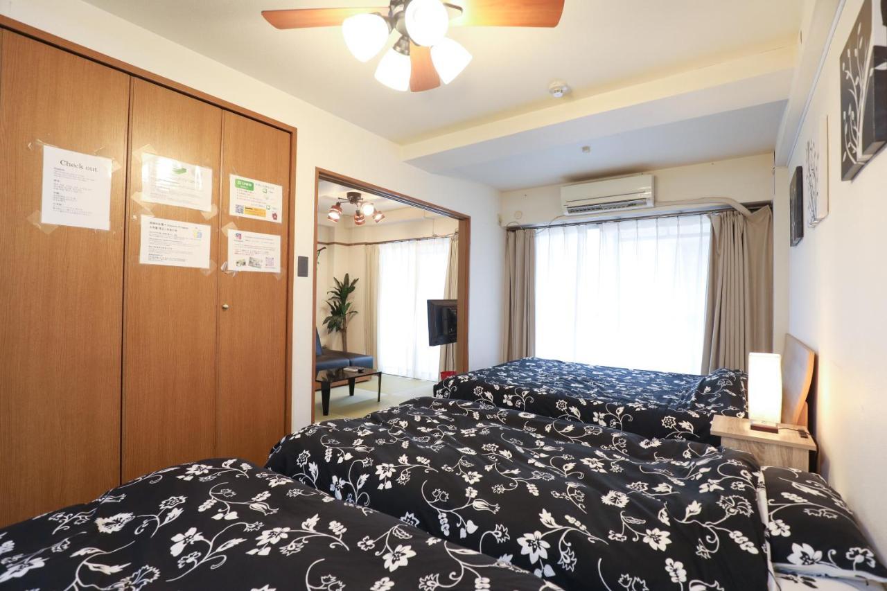 Fukuoka Condominium Ngoại thất bức ảnh