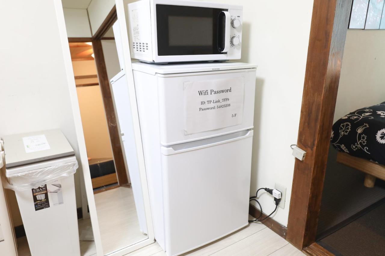 Fukuoka Condominium Ngoại thất bức ảnh
